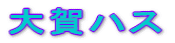nX